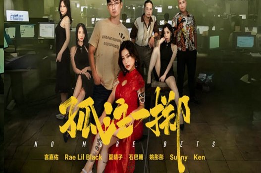 sex vn co tieng Địt bà xã xinh dâm của cậu cấp dưới trong công ty