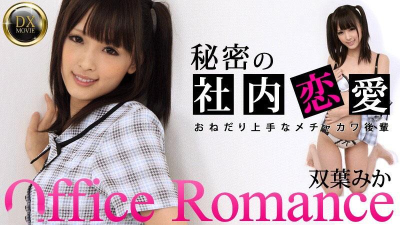 sex gay đồ chơi,phim sex trung quốc 2024,phim sex bà bầu thái lan Oni chichi refresh ♥ 1