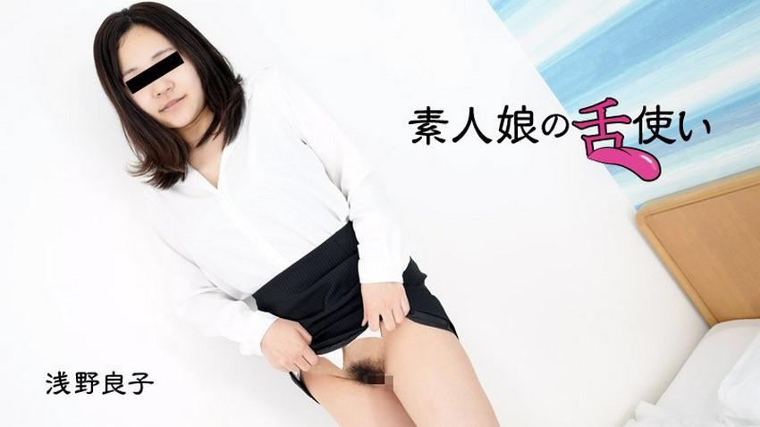 genshin impact cosplay sex,truyện tranh sex oneshot,sex bú tinh Toshi densetsu series 3