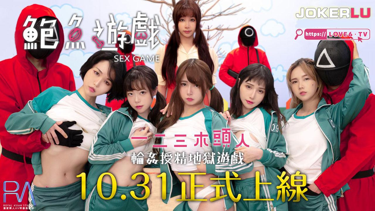 sex hiep Chiều vợ mông đẹp, chồng cho trai lạ đụ vợ dâm