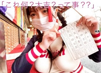 sex nguoi mau Người mẫu tuyệt đẹp Emma White bị người yêu dập tới tấp