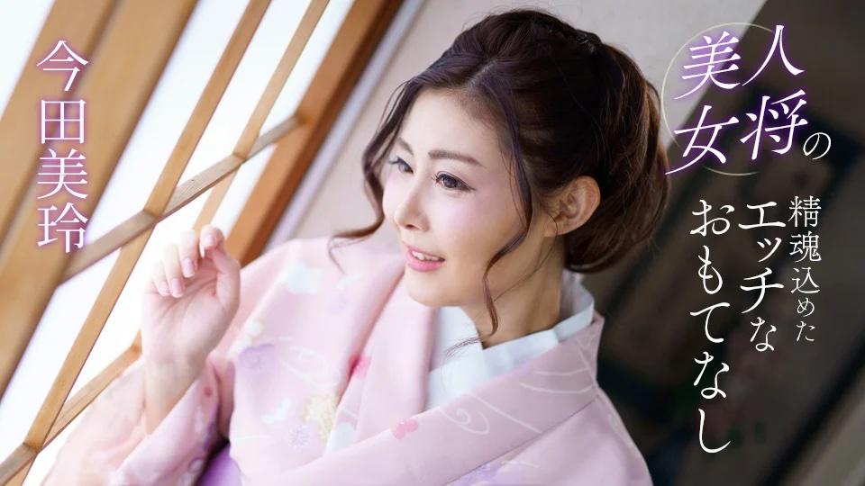 đụ gái nga Xxx rồi tự sướng em em học sinh vú bự âm đạo múp khiến em rên la chảy nước lồn