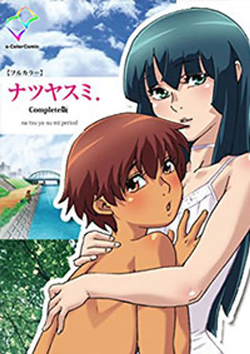 sex girl gym,sex loan luan hay,phim sex loạn luân 2024 Natsuyasumi 3