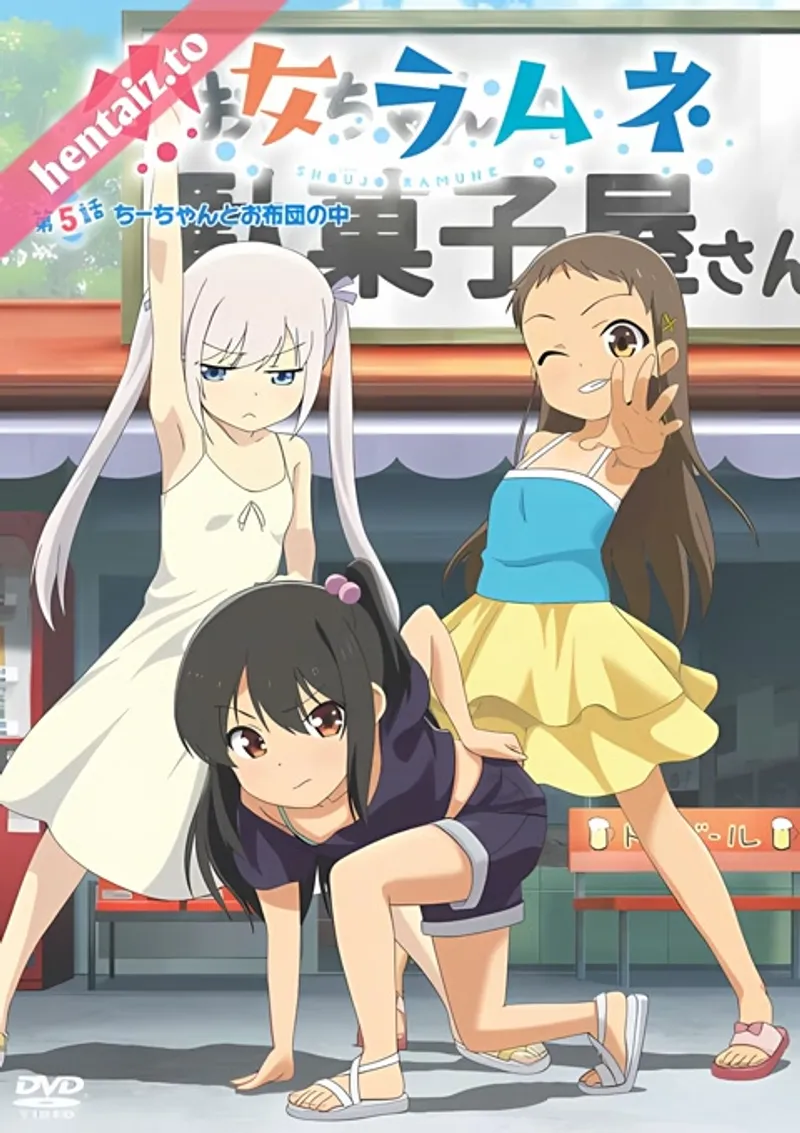 myssat sex,sex mangga,sex lenlut Shoujo ramune 5